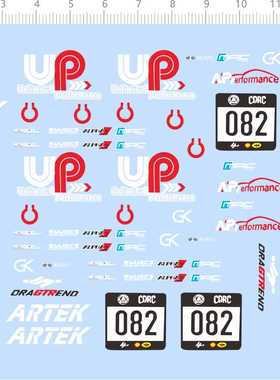 74032模型车水贴 赛车涂装 UP 082 五月