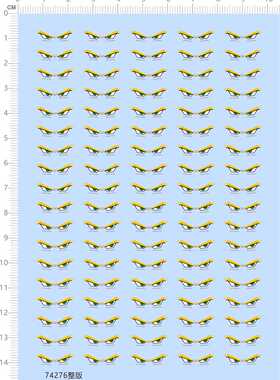 74276整版水贴  龙珠 shf  眼睛 悟空 手办模型水贴打印定做五月