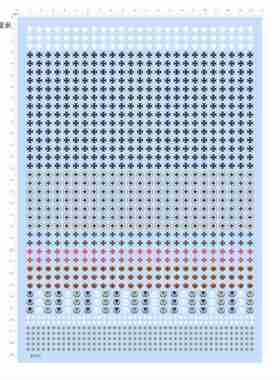 82567战棋旗铁锤可撕膜不干胶独立胶位模切单独图十字骷髅头现货