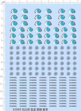 65869盲盒娃娃眼睛molly印花比例模型剪纸水贴纸定做订做定制现货