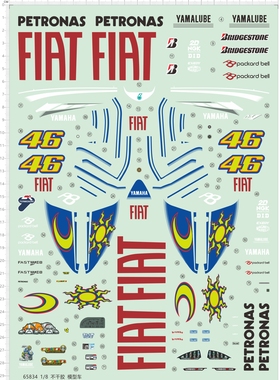 65834 1/8雅马哈YZR-M1'09 FIAT YAMAHA TEAM冠军涂装摩托水贴纸