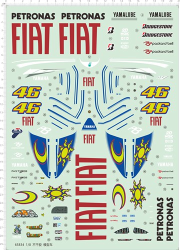 65834 1/8雅马哈YZR-M1'09 FIAT YAMAHA TEAM冠军涂装摩托水贴纸