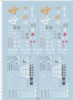 65270A zeta Z敢达RGM-79吉姆百式gd水贴纸少量批量定做订做定制1