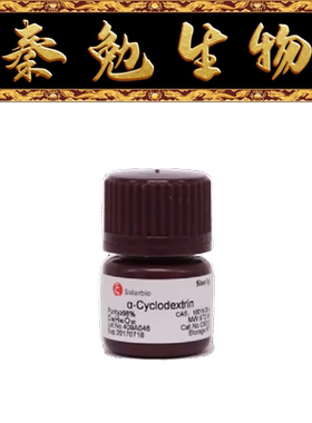 索莱宝 货号：LA5010 酵母浸出粉胨葡萄糖肉汤培养基