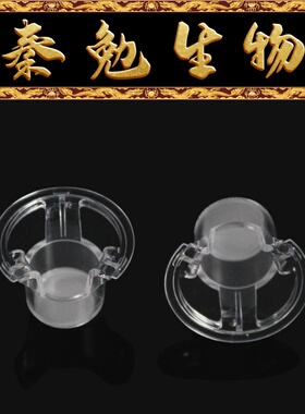 LABSELECT 14201-D 细胞培养小室,独立包装 PC膜,12mm,孔径0.1μm