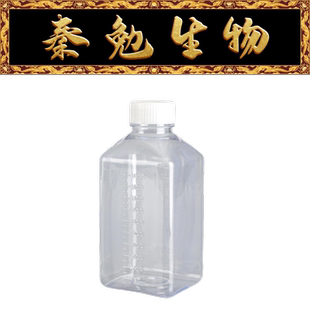 26281 独立包装 PETG 1000mL方形培养基瓶 LABSELECT甄选