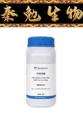 Biosharp白鲨 BM0035A TCBS琼脂