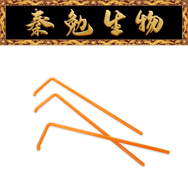 Biosharp白鲨一次性塑料涂布棒