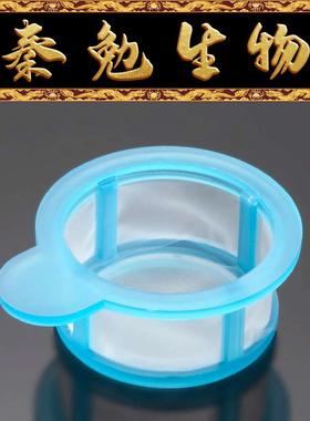 BD 货号：352340 40um蓝色细胞滤网360目