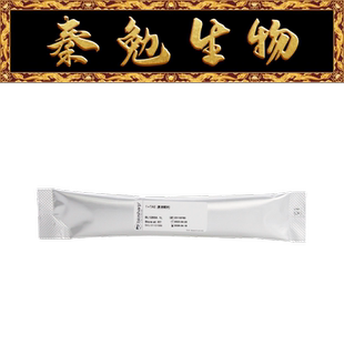 Biosharp白鲨 BL1285A 1×TAE速溶颗粒