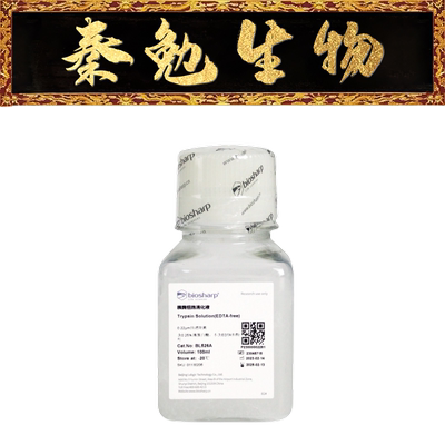 Biosharp胰酶细胞消化液BL526A