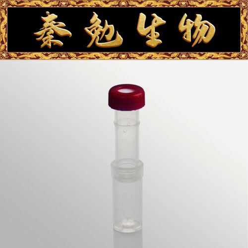 Biosharp白鲨闪滤瓶,PES膜