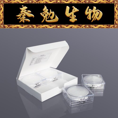Biosharp白鲨圆片过滤膜