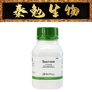 BioFroxx 货号：1245GR500 蔗糖Sucrose