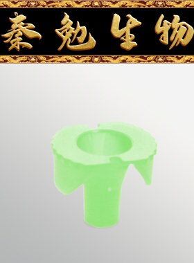 LABSELECT甄选 28400 100μm绿色细胞滤网,适配1.5-15mL离心管