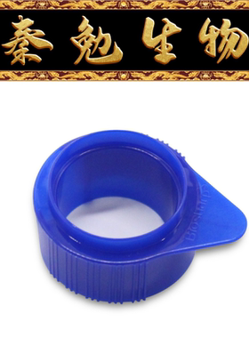 Biosharp白鲨 BS-40-XBS 40um蓝色细胞滤网，尼龙过滤膜