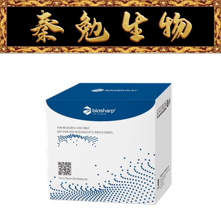 阳选 Biosharp白鲨 细胞分选试剂盒 小鼠CD8 BL1663B