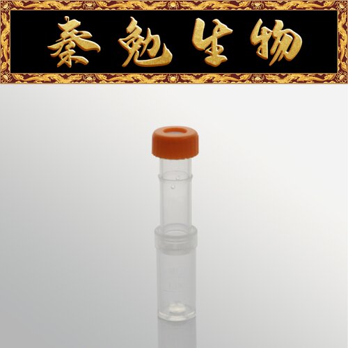 Biosharp白鲨闪滤瓶,RC膜