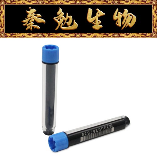 LABSELECT1ml盒装SBS冻存管