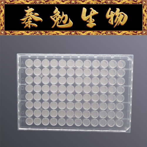 LABSELECT甄选96孔微孔过滤板
