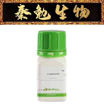 BioFroxxL-半胱氨酸盐酸盐