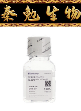 Biosharp白鲨 BL315A TBST缓冲液（10X，pH7.4）