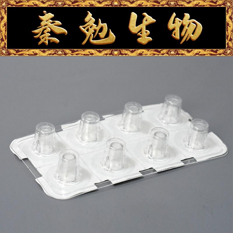 细胞培养小室BD353097