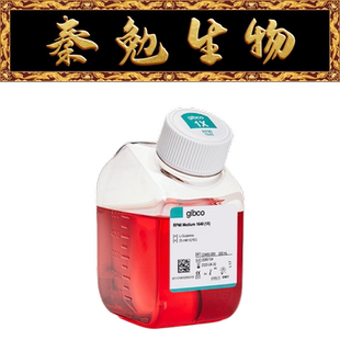 RPMI Gibco 货号：22400 089 培养基 1640