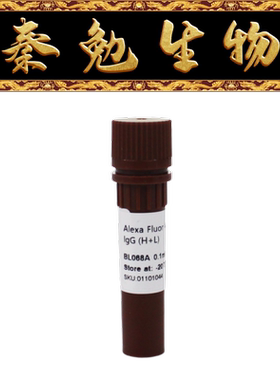 Biosharp白鲨 BL068A Alexa Fluor 488标记的羊抗大鼠IgG H L