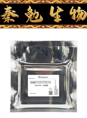 Biosharp白鲨 BL1319A 蛋白预制胶 Tris-Acetate 7% 15孔 1.5mm