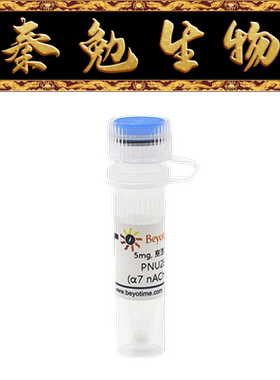碧云天 SF9020-10mM/5mg/25mg PNU282987 (α7 nAChR激动剂)