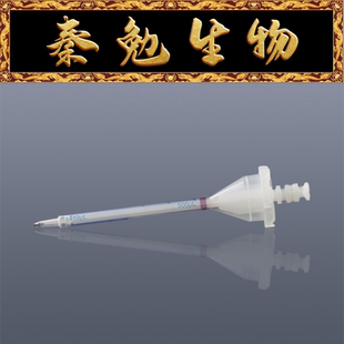 分液管标准级 Eppendorf 货号：0030089421 Combitips advanced