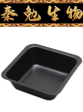 Biosharp白鲨 BS-CLP-100BF 100ml方形称量盘,防静电,黑色