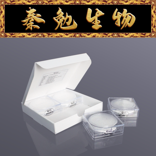 白鲨圆片过滤膜,PES膜,直径25mm