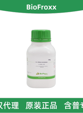 BioFroxx 1495GR500 麦芽糖Maltose