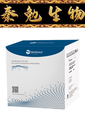 Biosharp白鲨 BL1068A 谷胱甘肽S-转移酶(GST)活性检测试剂盒