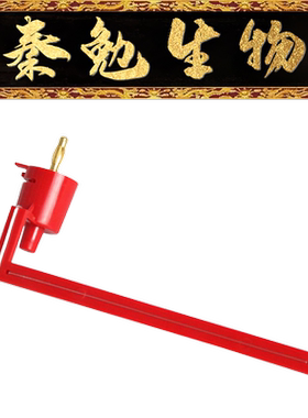 LABGIC 货号：610101002 电极架,阳极红色(适配L-HET-13MD)