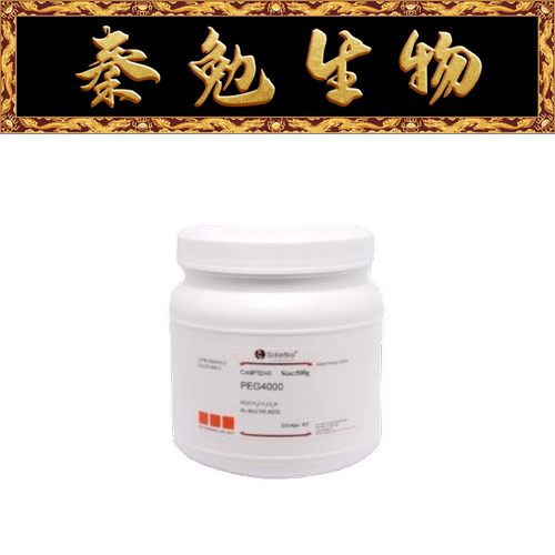 索莱宝聚乙二醇PEG4000P8240