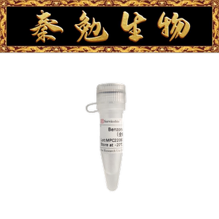 赛维尔 货号：G3461-50KU Benzonase Nuclease（全能核酸酶）