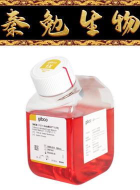 Gibco 10565-018 DMEM/F-12培养基 含GlutaMAX™不含HEPES