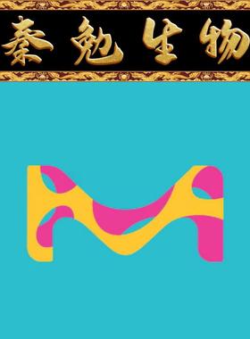 Sigma F6057-20ML Fluoroshield 封固剂（含DAPI）