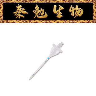 分液管标准级 Eppendorf 货号：0030089413 Combitips advanced