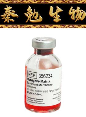 BD 货号：356234 Matrigel 基质胶, LDEV-free