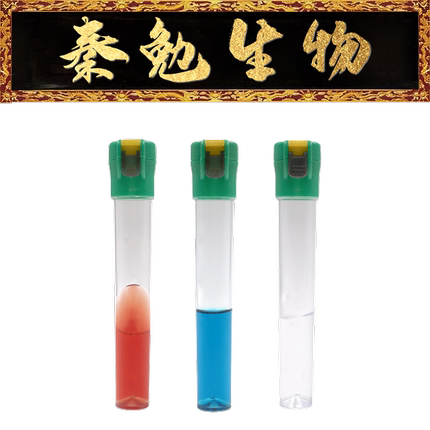 青岛海博 货号：HBPT4150 TSB-YE管