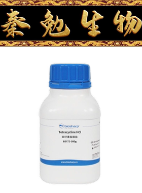 Biosharp白鲨 BS172-500g 四环素盐酸盐Tetracycline HCl
