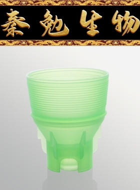 LABSELECT甄选 28410 100μm绿色细胞滤网,适配15-50ml离心管