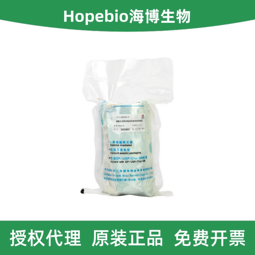 胰酪大豆胨琼脂培养基表面接触皿