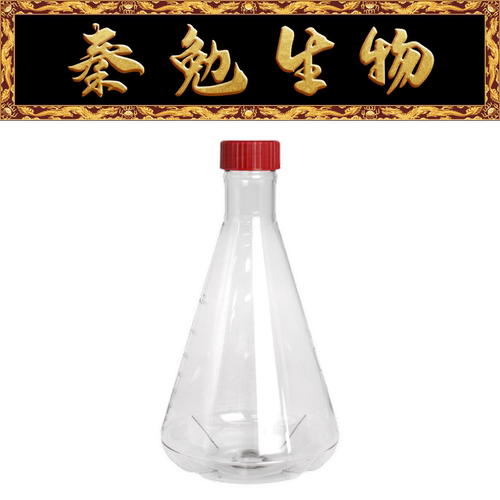 三角细胞培养瓶LABSELECT17512