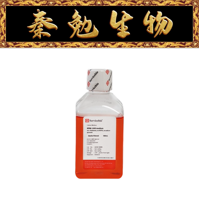 赛维尔RPMI-1640培养基