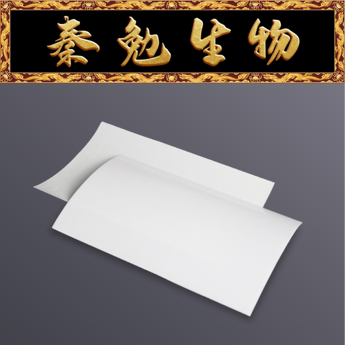 LABSELECT粘性封板膜SF-WS-100